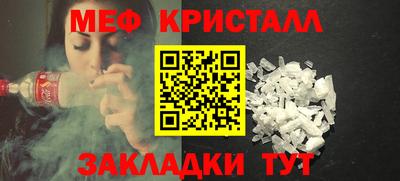 MDMA Premium VHQ Комсомольск-на-Амуре