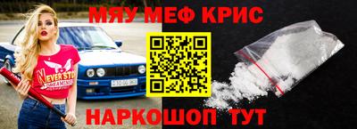 MDMA Premium VHQ Комсомольск-на-Амуре