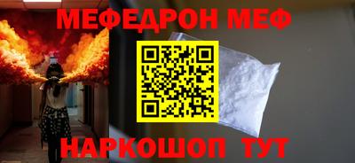 СК Коммунар