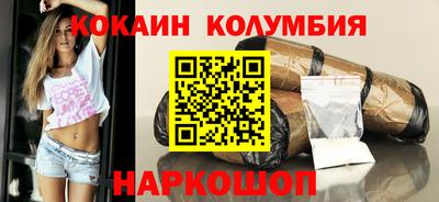 MDMA Premium VHQ Комсомольск-на-Амуре