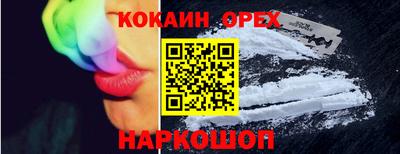 MDMA Premium VHQ Комсомольск-на-Амуре