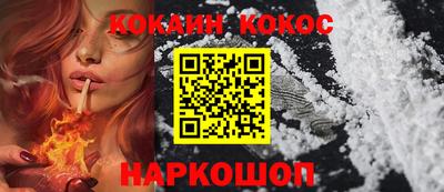 СК Коммунар