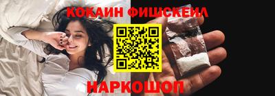 СК Коммунар