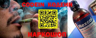 СК Коммунар
