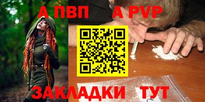 СК Коммунар