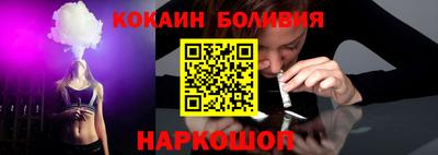 СК Коммунар