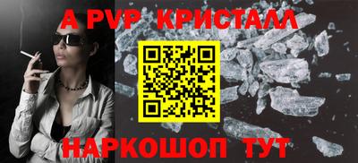MDMA Premium VHQ Комсомольск-на-Амуре