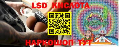 марки nbome Конаково