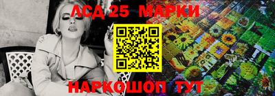 СК Коммунар