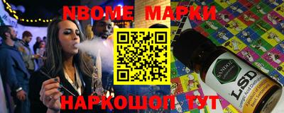 MDMA Premium VHQ Комсомольск-на-Амуре