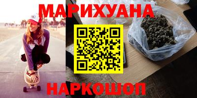 MDMA Premium VHQ Комсомольск-на-Амуре