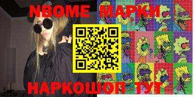 MDMA Premium VHQ Комсомольск-на-Амуре