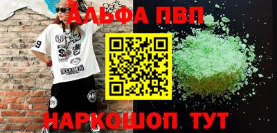 СК Коммунар
