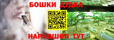 СК Коммунар