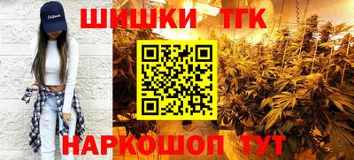 MDMA Premium VHQ Комсомольск-на-Амуре
