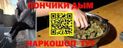СК Коммунар