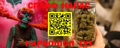 MDMA Premium VHQ Комсомольск-на-Амуре