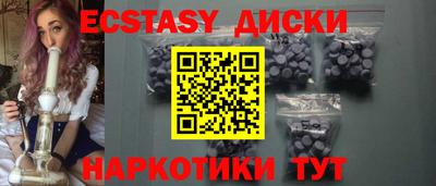 марки nbome Конаково