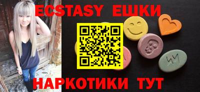 СК Коммунар