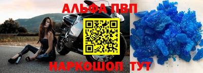 MDMA Premium VHQ Комсомольск-на-Амуре
