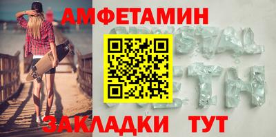 марки nbome Конаково