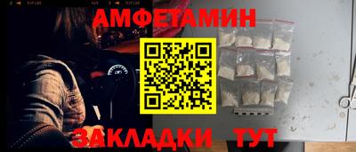 марки nbome Конаково