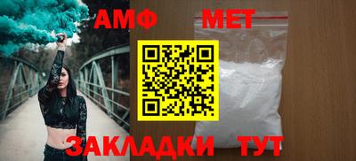 СК Коммунар