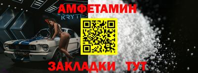 MDMA Premium VHQ Комсомольск-на-Амуре