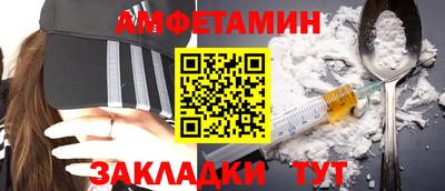 MDMA Premium VHQ Комсомольск-на-Амуре