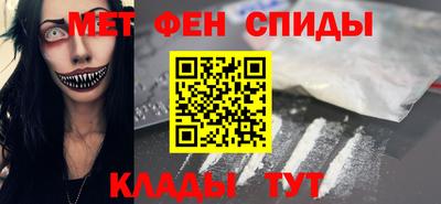марки nbome Конаково