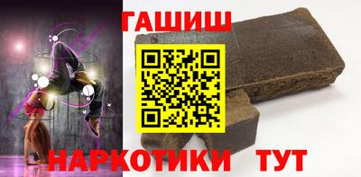 СК Коммунар