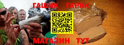 MDMA Premium VHQ Комсомольск-на-Амуре