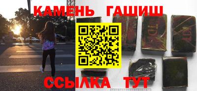 марки nbome Конаково