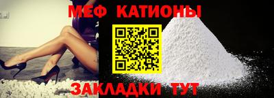 СК Коммунар