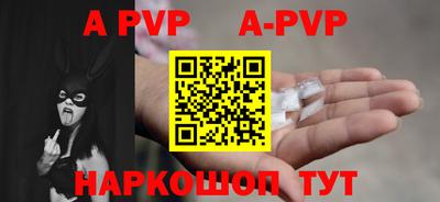MDMA Premium VHQ Комсомольск-на-Амуре